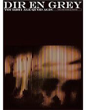 Amazon.co.jp: DUM SPIRO SPERO AT NIPPON BUDOKAN(初回生産限定盤